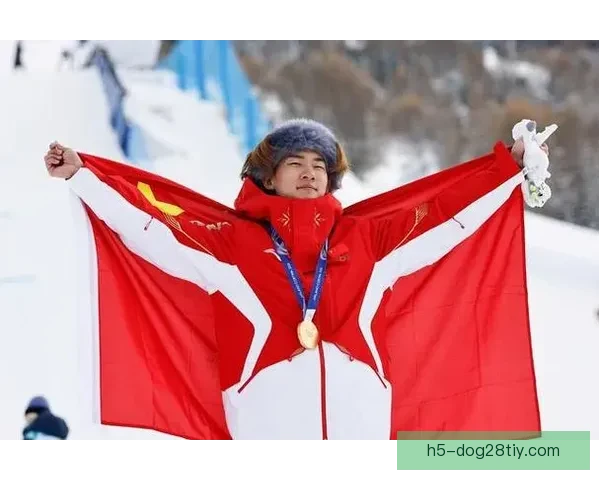 山西贺信赞苏翊鸣荣耀时刻非凡