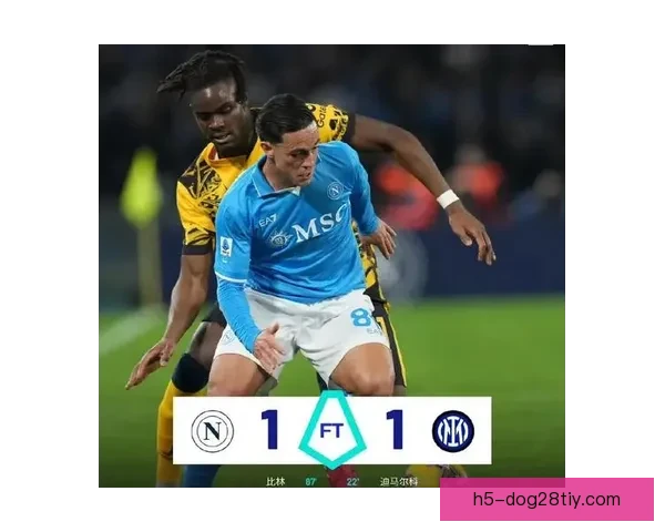 意甲工资榜国米居首尤文次席米兰五